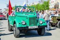 В Кирове пройдет выставка ретроавтомобилей