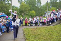 «Уралхим» объявил о старте грантового конкурса среди школ Кирово-Чепецка
