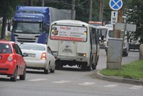 В Кирове собирают подписи за продление автобусного маршрута