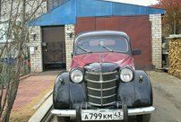 Топ ретро-автомобилей, которые продают в Кировской области