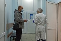 Больничные по-новому: что изменится в России с 2022 года