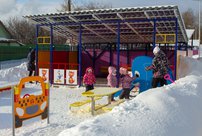 Какие выплаты предусмотрены в Кирове за непосещение детского сада