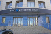 Банк «Открытие» предлагает предпринимателям новый накопительный счет