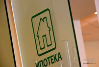 Льготная ипотека в России: стоит ли менять программу?