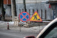 При ремонте дорог в Кирове начнут использовать новый материал: чем он так хорош?