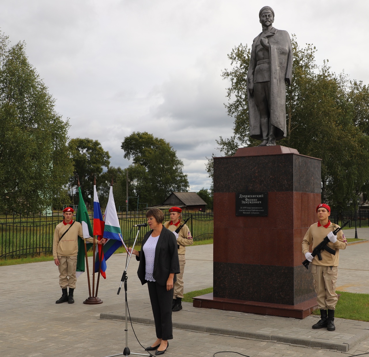 В Кировской области отметили 145-летие основателя правоохранительных органов