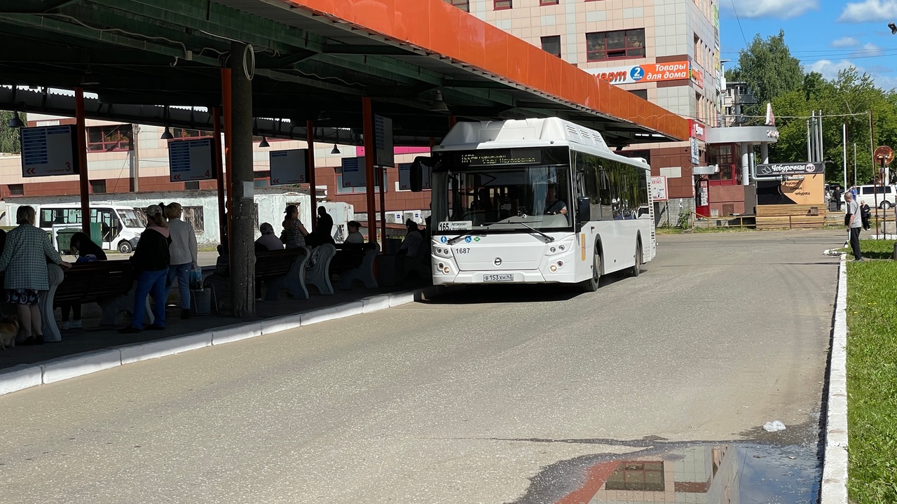 В Кирове изменилось расписание одного из автобусов