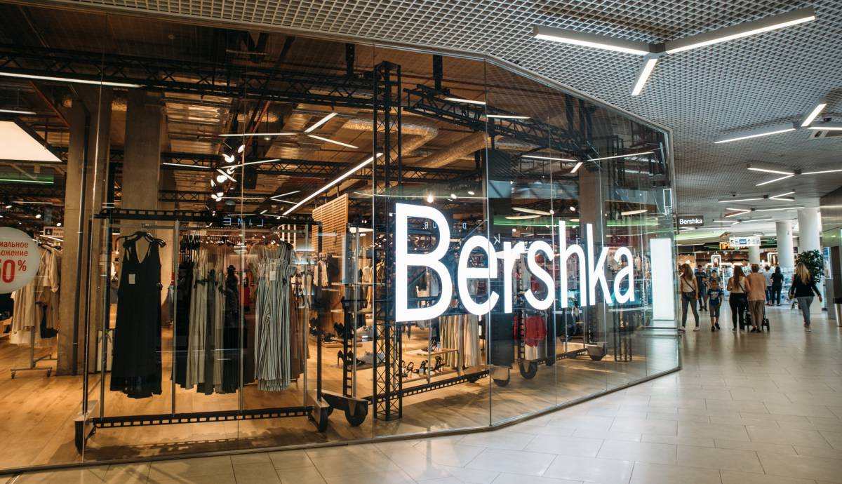 Весной в Кирове откроется первый в городе магазин Bershka - новости Кирова  и Кировской области