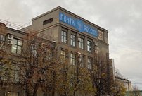 В Кировской области сотрудник почты украл 1,2 миллиона рублей