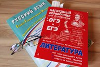 Депутаты предлагают отменить ЕГЭ