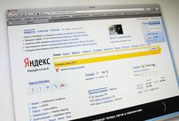 Прокси для парсинга Яндекса: какие выбрать прокси для парсинга