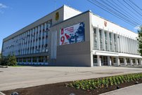 В Кирове появятся два новых департамента