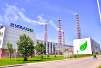 «Уралхим» впервые вошел в ESG-индексы РСПП  «Ответственность и открытость» и «Вектор устойчивого развития»