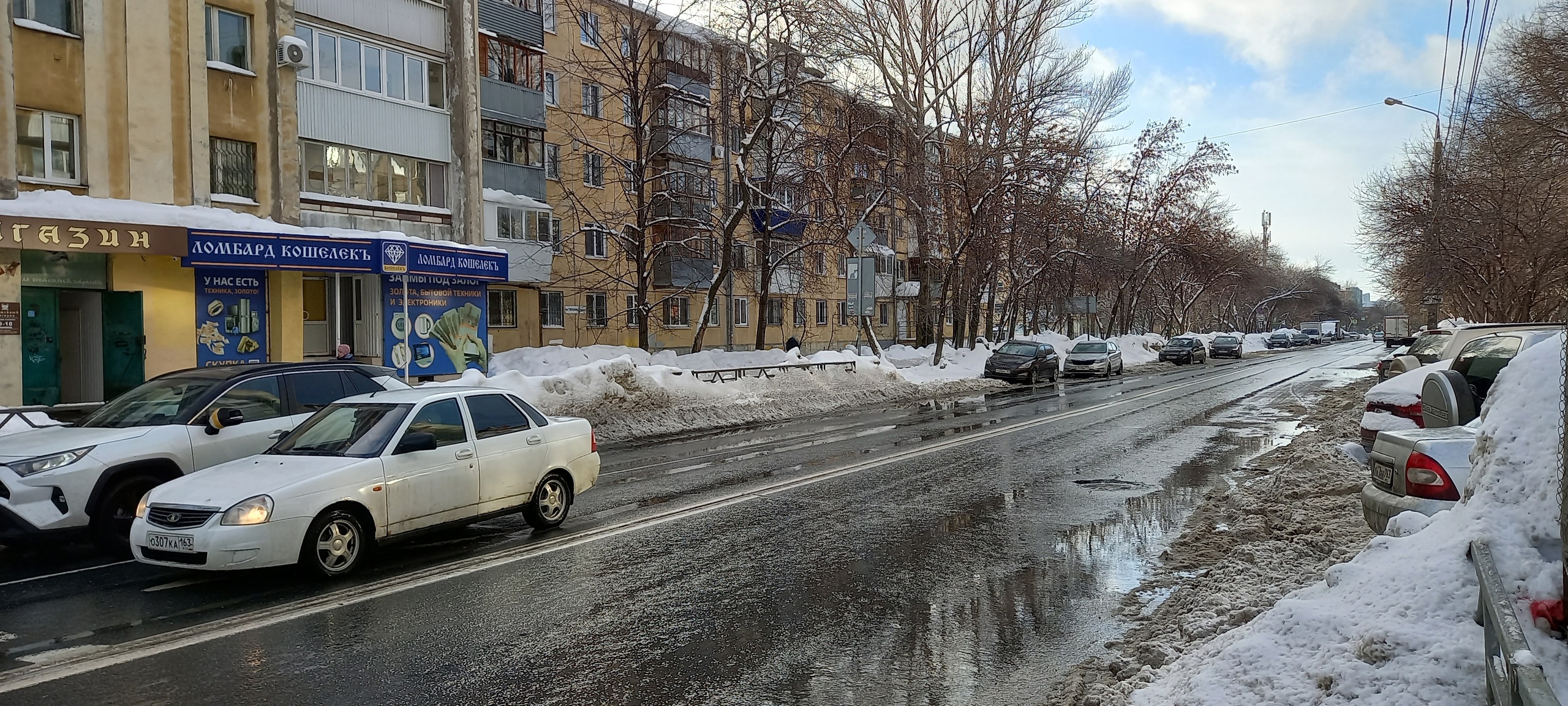 Поиск нового автомобиля