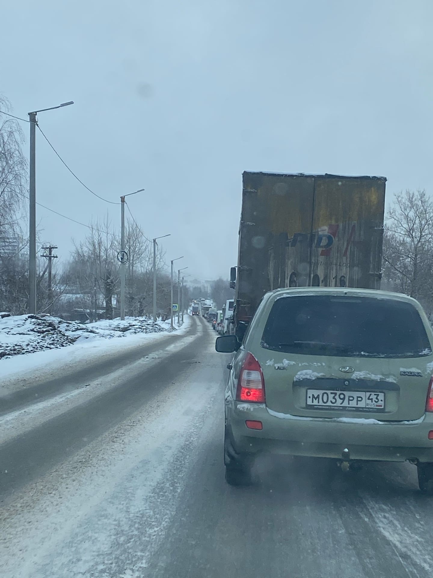 На проектно-сметную документацию в 2024 году направят более 118 ...