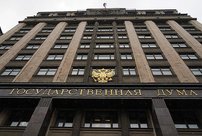 Перестановки в правительстве РФ: пятеро министров назначены по-новому