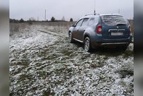 На севере Кировской области уже выпал первый снег