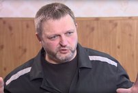 Экс-губернатор Кировской области Никита Белых сменил работу в колонии