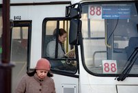Кировчан ждет проезд по 28 рублей и исчезновение кондукторов