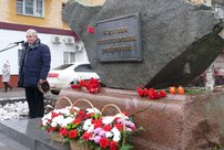 Власти Кирова не согласовали акцию памяти жертв политических репрессий