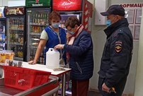 За нарушения требований Роспотребнадзора выписаны штрафы на 2,5 млн рублей