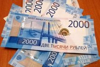 Бывший глава ЛДПР в Кирове пытается отсудить у мэрии 200 тыс рублей