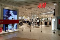 В ТРЦ "Макси" назвали дату открытия отдела H&M