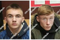 В Кировской области пропали четверо подростков