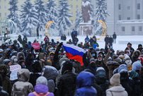 В Кирове будут судить организаторов митинга 23 января