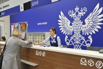 Жители Кировской области могут получить «больничные» выплаты на почте