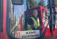 В Кирове выбрали лучших водителей автобуса и троллейбуса