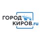 WWW.GORODKIROV.RU