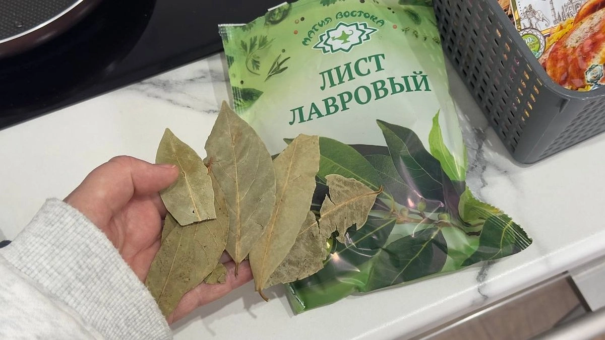 Перед уборкой кипячу лавровый лист по совету свекрови - лучший бытовой лайфхак из моей копилки