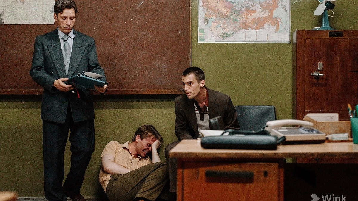 Сериал «‎Фишер»‎ — лучший старт в линейке Wink Originals