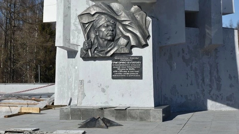 В Кирове отремонтировали мемориальную зону в парке Победы