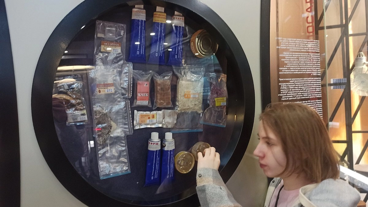 Среди жителей Кирова на Госуслугах идет набор в космонавты: зарплата и условия