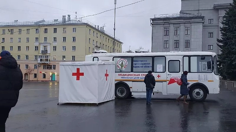 В Кирове с 22 сентября открываются три мобильных пункта вакцинации против гриппа