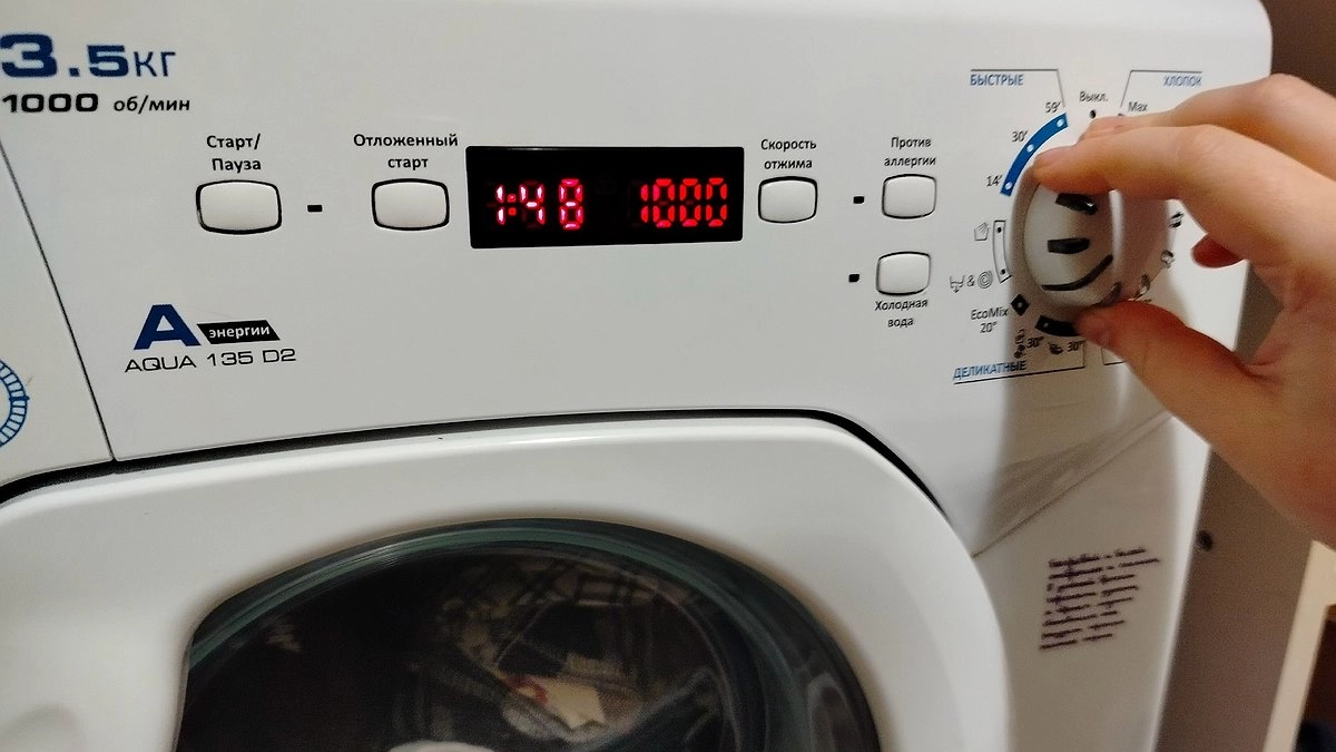 Только опрометчивые хозяйки стирают при 40 градусах - запомните раз и навсегда, почему так нельзя