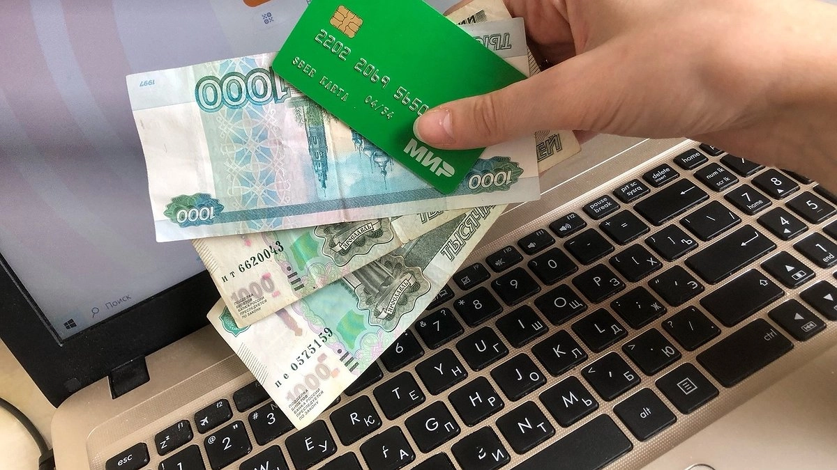 Главная картинка новости: ЦБ России запустит масштабную реформу системы денежных переводов