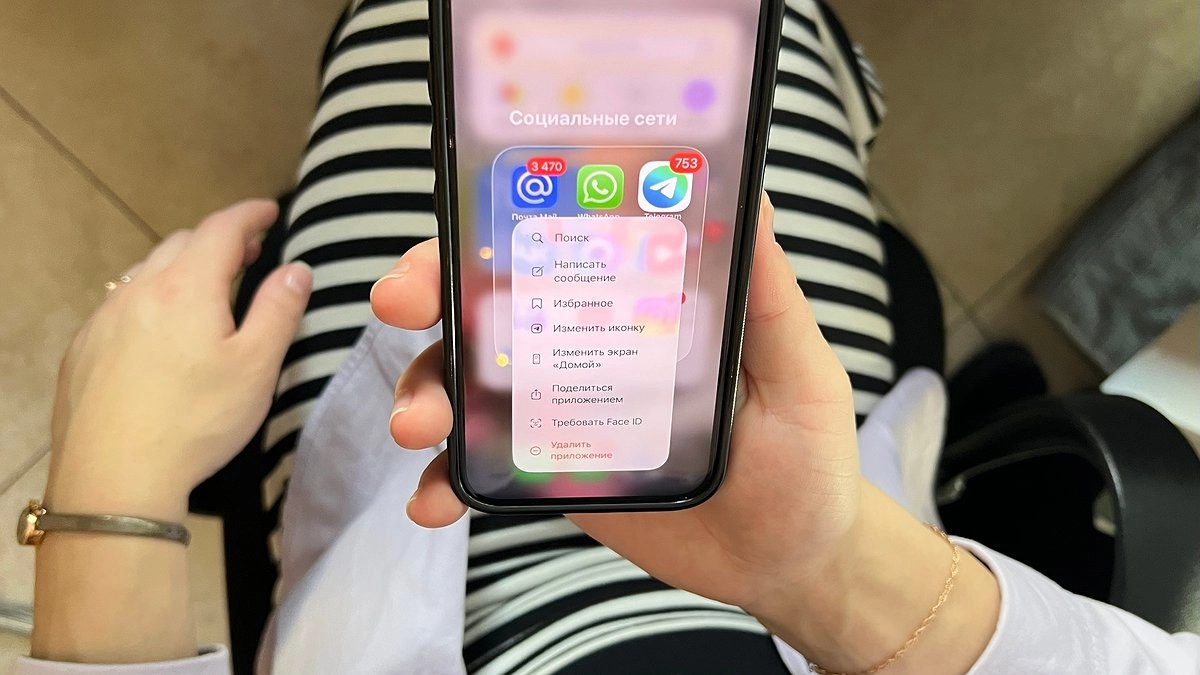 С начала года кировчане отдали мошенникам 328,8 млн рублей