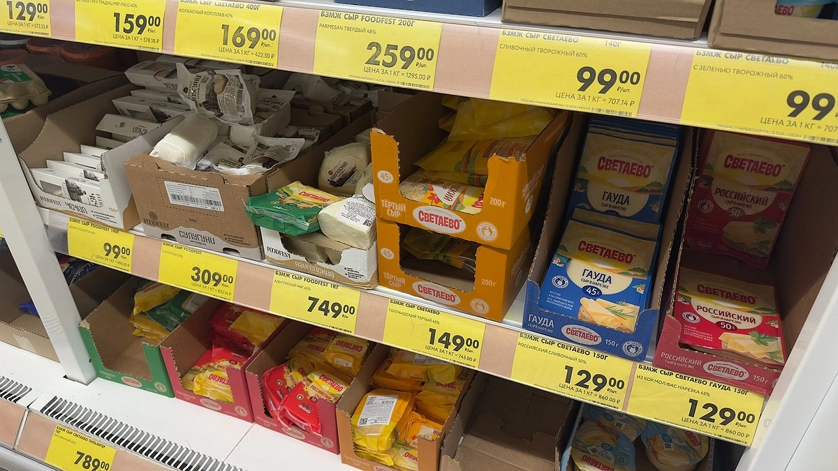 "Продукт, который нельзя назвать сыром": Роскачество опубликовало рейтинг сыров