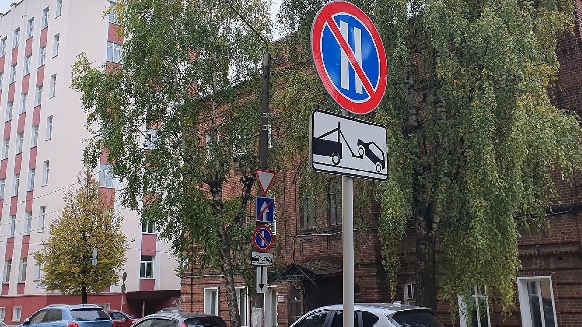 Две улицы в центре Кирова могут стать односторонними