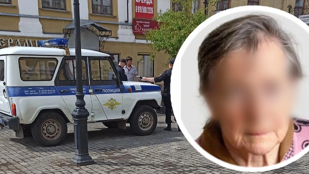 Пропавшую в Кировской области женщину нашли мёртвой