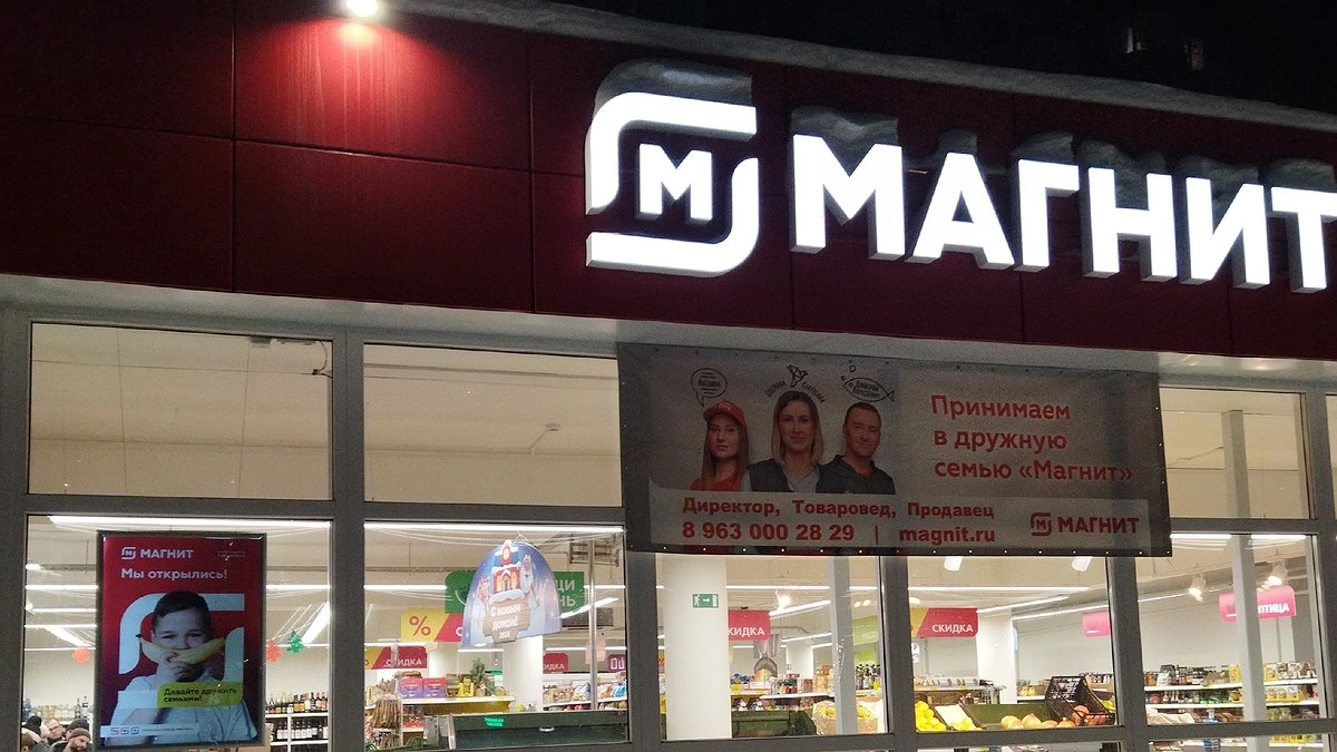 Давно не была в "Магните", а тут зашла и ахнула: таких вкусных новинок давно не пробовала - назвала своих фаворитов