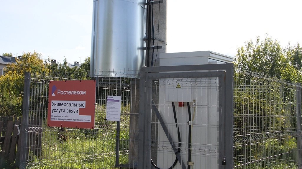 «Ростелеком» обеспечил мобильной связью и интернетом десять вятских сёл