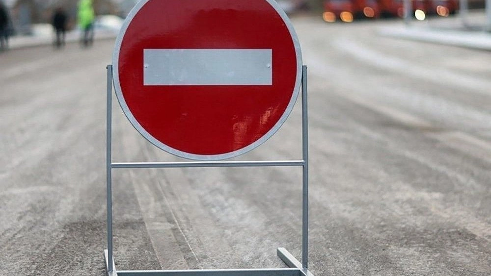 В Кирове 1 мая перекроют несколько улиц: полный список