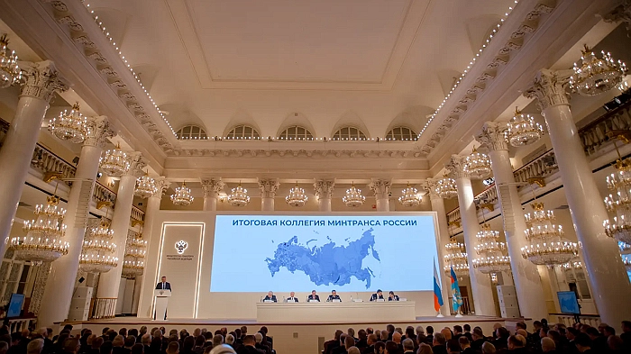 Александр Соколов принял участие в итоговой коллегии Министерства транспорта Российской Федерации