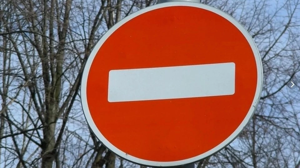 В Кирове для транспорта и пешеходов перекроют старый мост