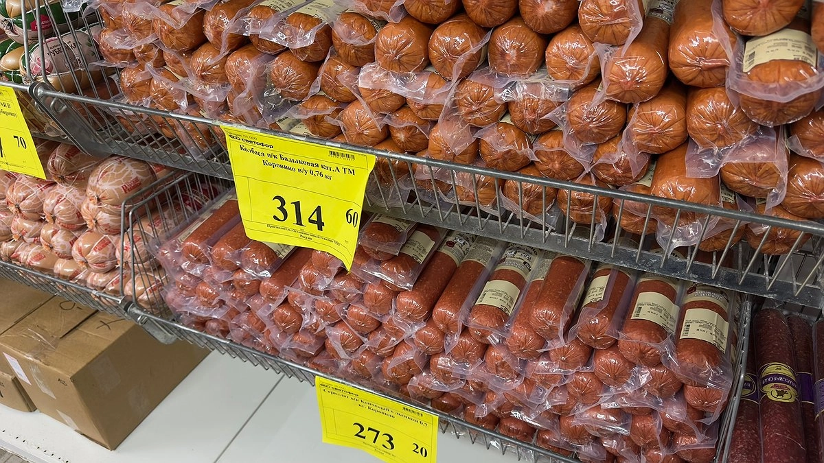 Главная картинка новости: В первых числах января уже стояла в очереди в "Ермолино": нашла колбаса у них с хорошим составом и открыла для себя новые вкусные продукты