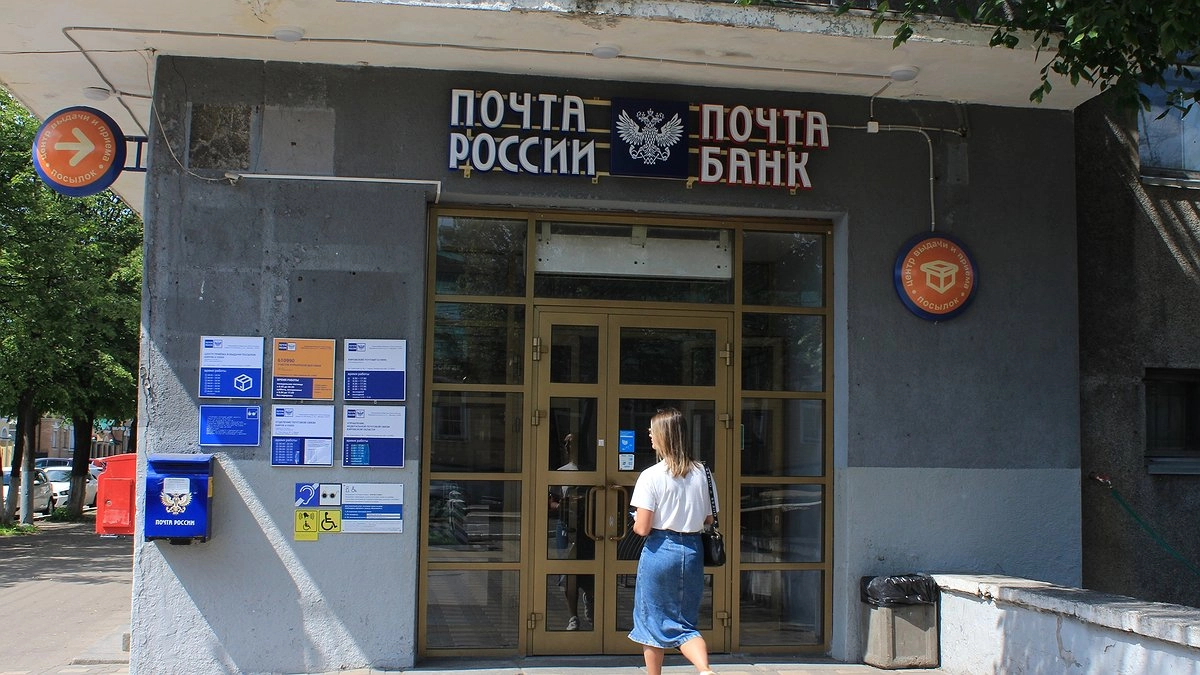 Почтальон из кировской деревни представит регион на всероссийском конкурсе в Москве